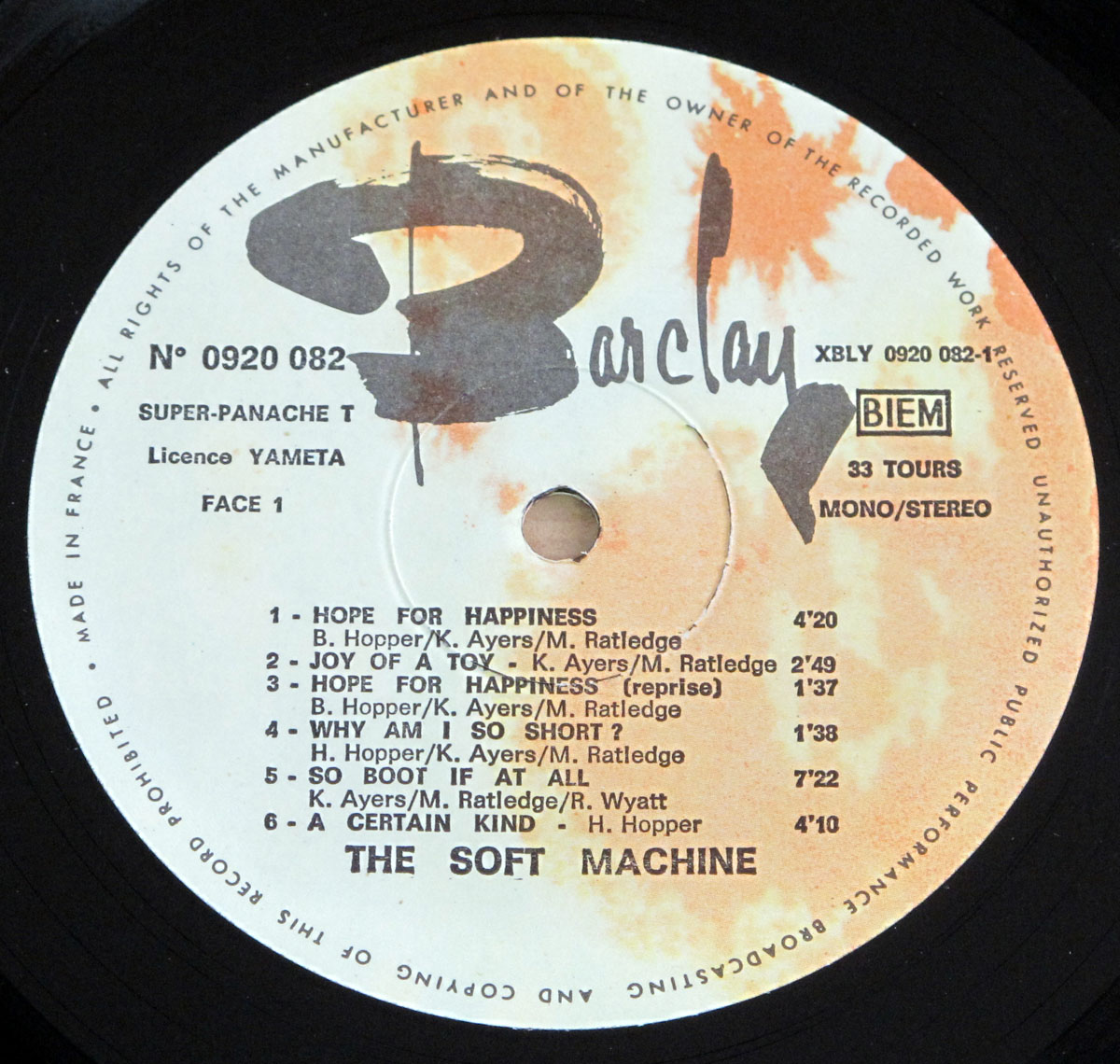High Resolution Photos of soft machine self-titled barclay france 